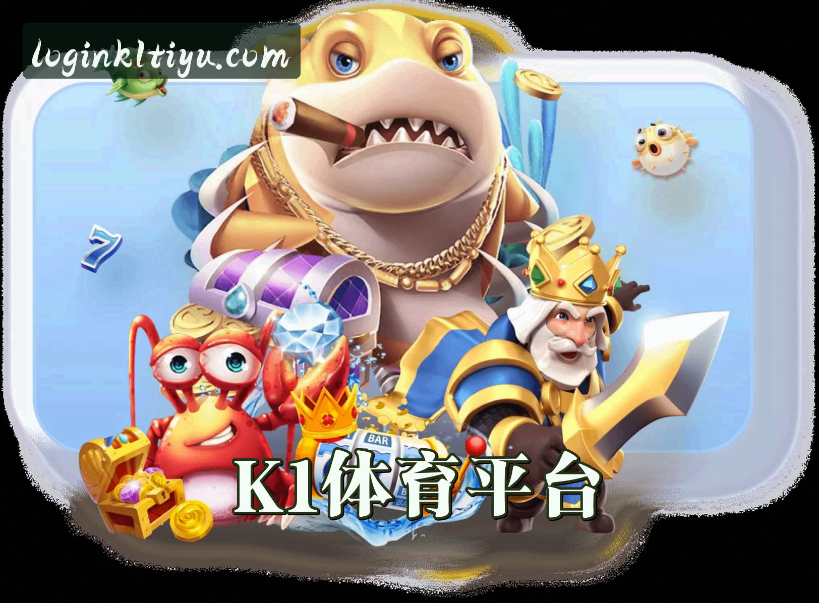 K1TIYU(K1TIYU)官方网站 · 安全快捷入口 · 3A9F